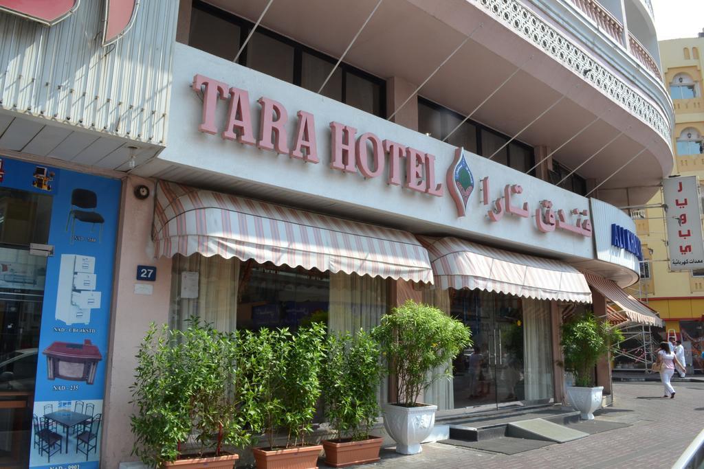 Tara Hotel Dubái Exterior foto